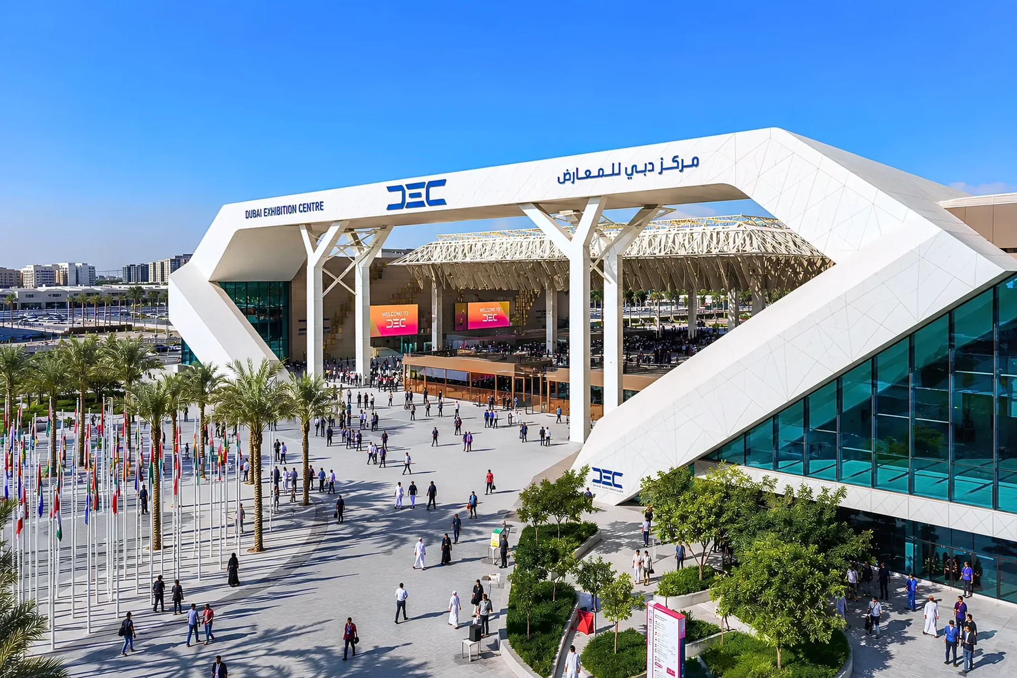 Dubai Exhibition Centre, Expo City Dubai