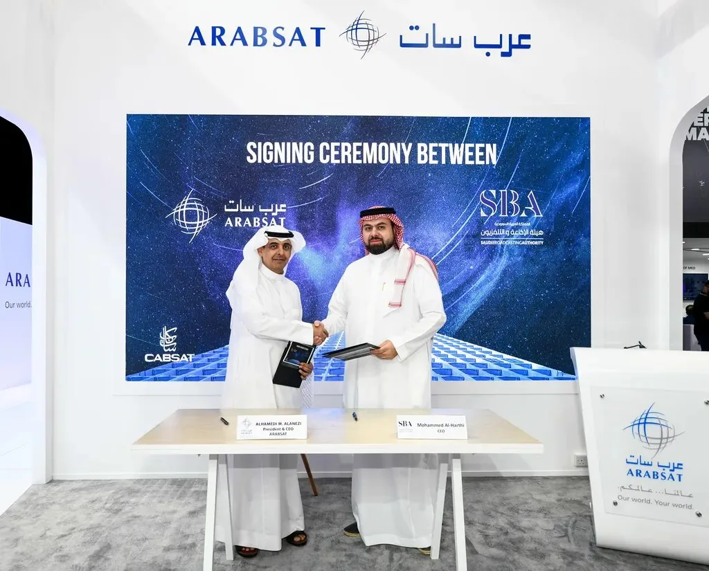 2024 — CABSAT gallery