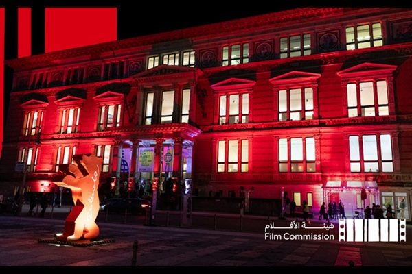 Saudi Film Commission to highlight industry growth at 75th Berlinale